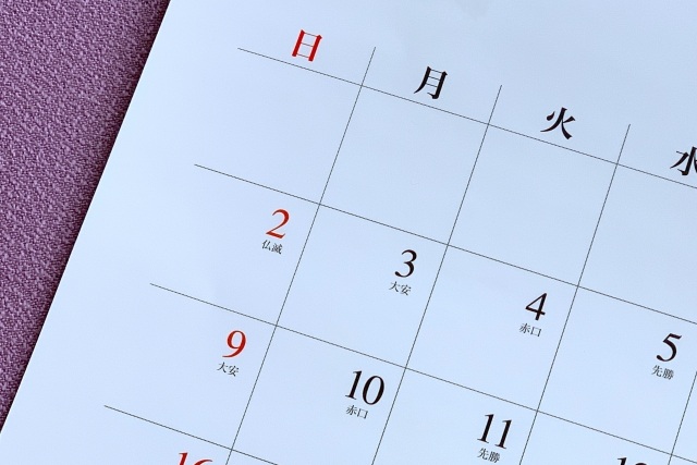 ダイビング|マハロ大阪