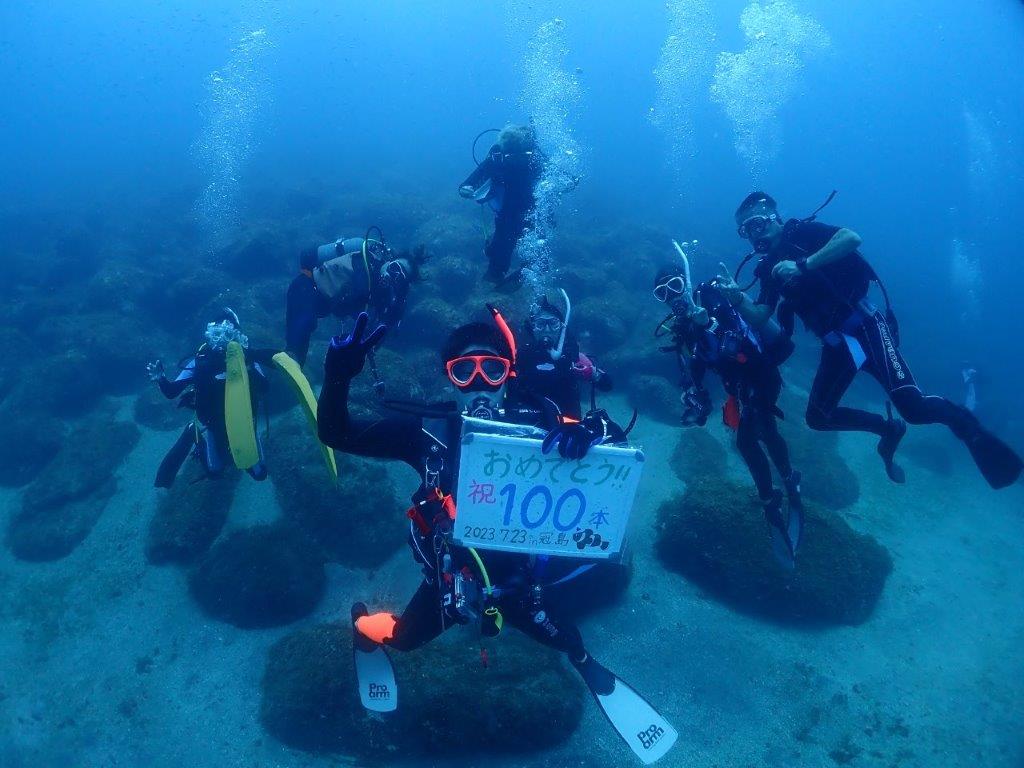 大阪 ダイビング 練習写真03